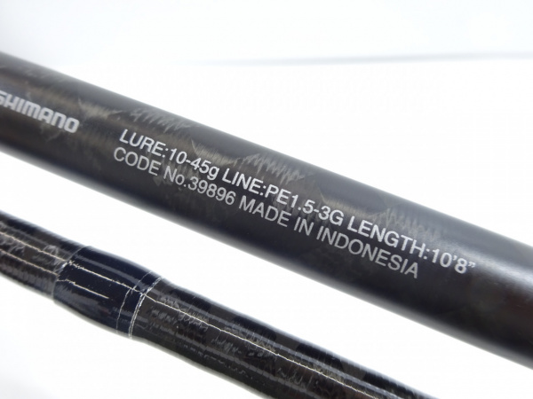 エクスセンスジェノス B108M+R